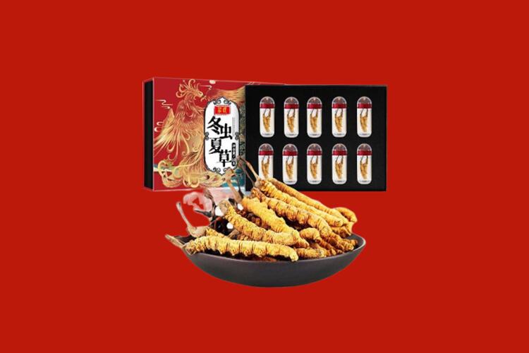 前郭回收冬虫夏草